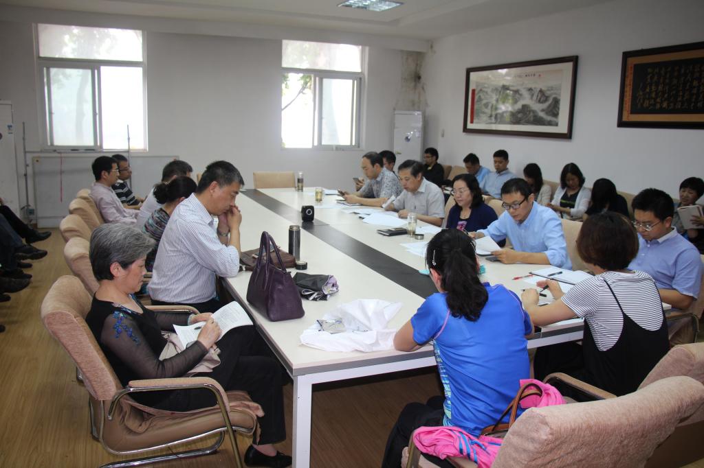 365英国官网召开教职工大会