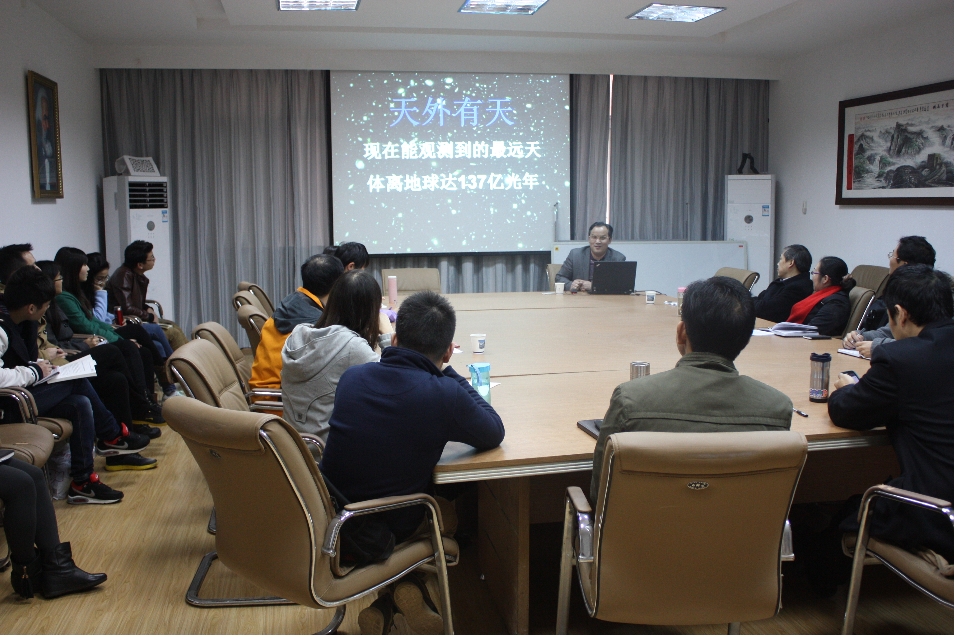 徐世球教授来365英国官网作学术讲座
