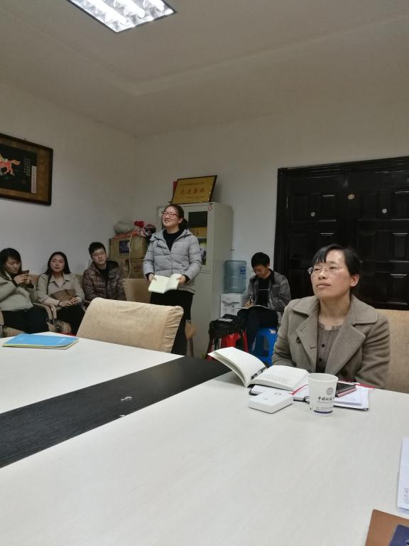 “两会看中国”—“结对领航”暨主题党日学习交流活动圆满结束 “两会看中国”—“结对领航”暨主题党日学习交流活动圆满结束