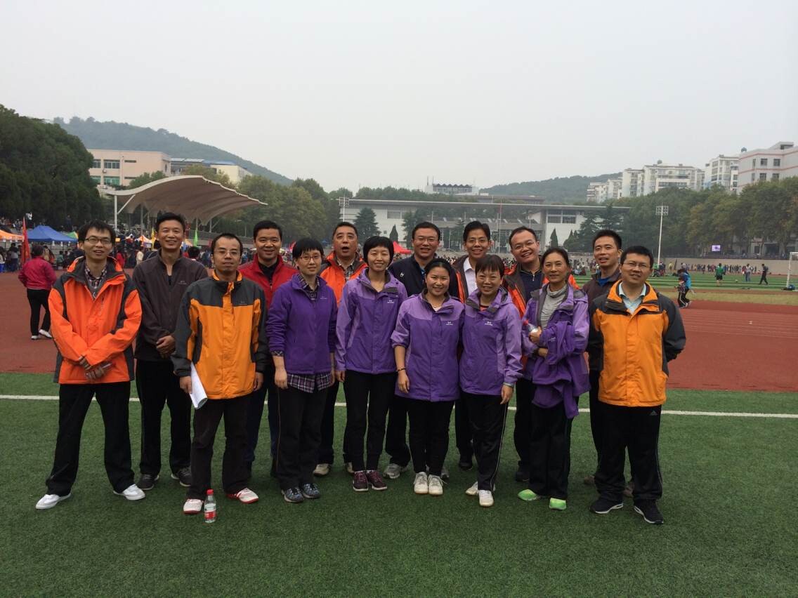 365英国官网参加学校秋季运动会