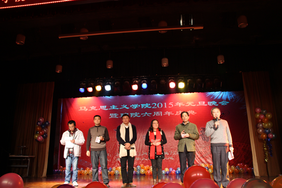 365英国官网2015年师生联谊元旦晚会暨建院六周年庆典圆满落幕