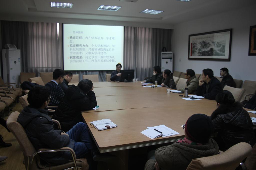 刘从德教授来365英国上市公司官网讲学 刘从德教授来365英国上市公司官网讲学
