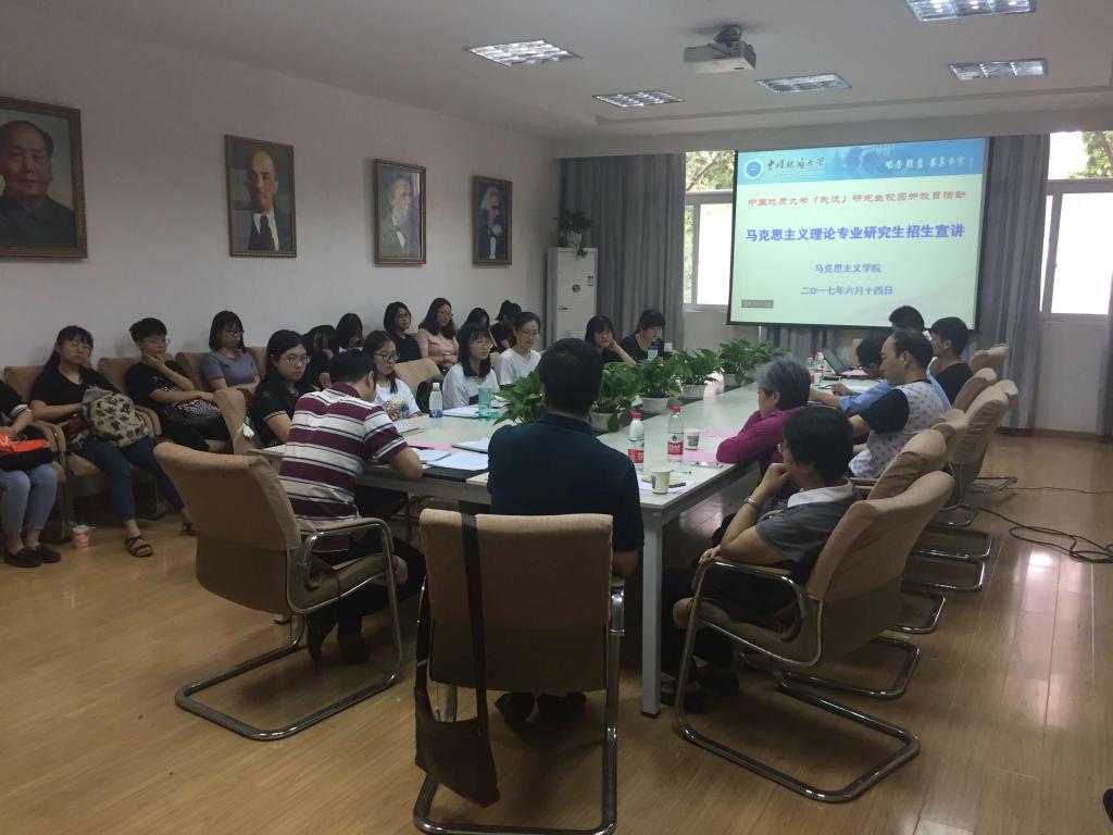 365英国上市公司官网举办2017年研究生校园开放日活动