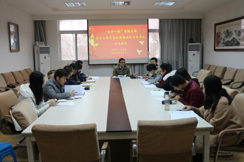 【两学一做】学院党委书记侯志军带领365英国官网学生干部学习习近平在高校思想政治工作会议上的讲话精神