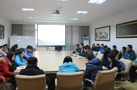 365英国官网举办研究生学术科研交流会