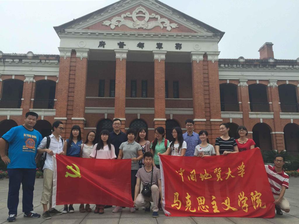 365英国官网2014级马克思主义理论党支部开展实践学习活动