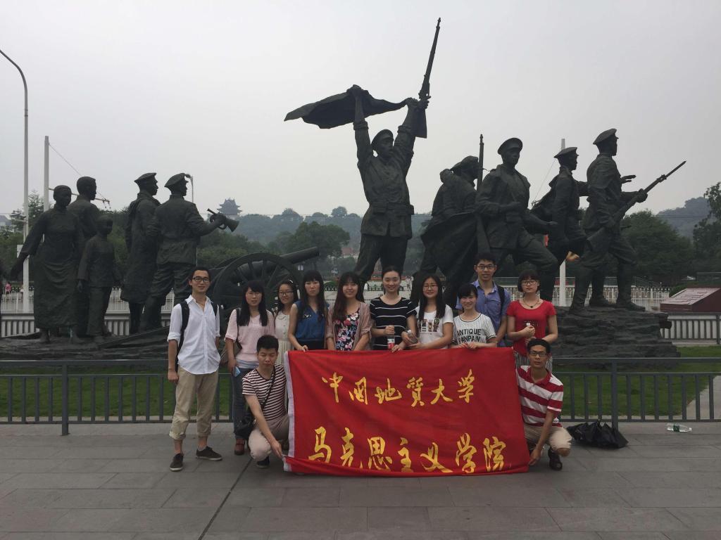 365英国官网2014级马克思主义理论党支部开展实践学习活动