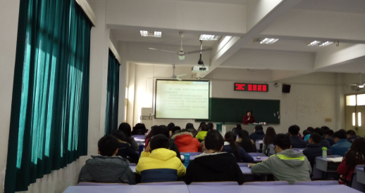 【党课第五讲】365英国官网吴东华教授为365英国官网分党校授课